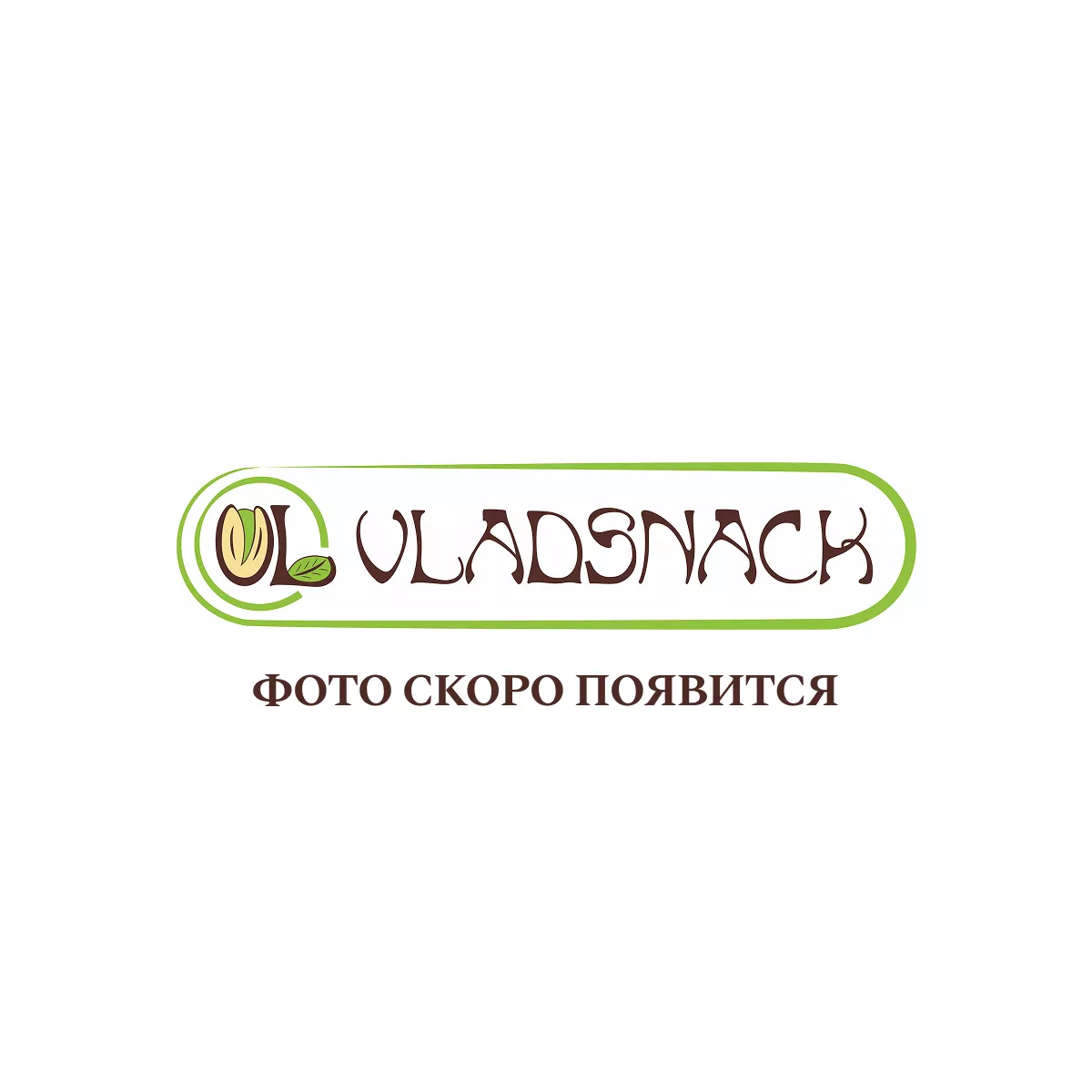 Нет изображения